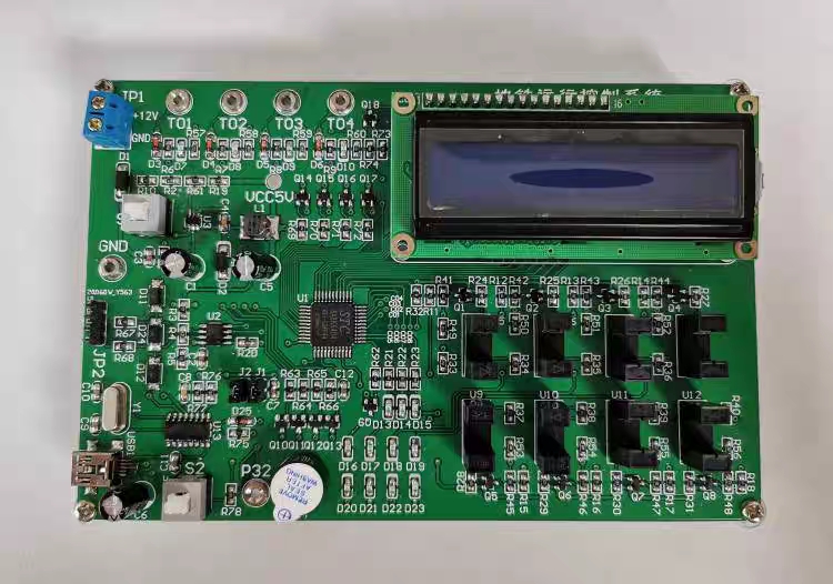 PCB設計走線常用規則