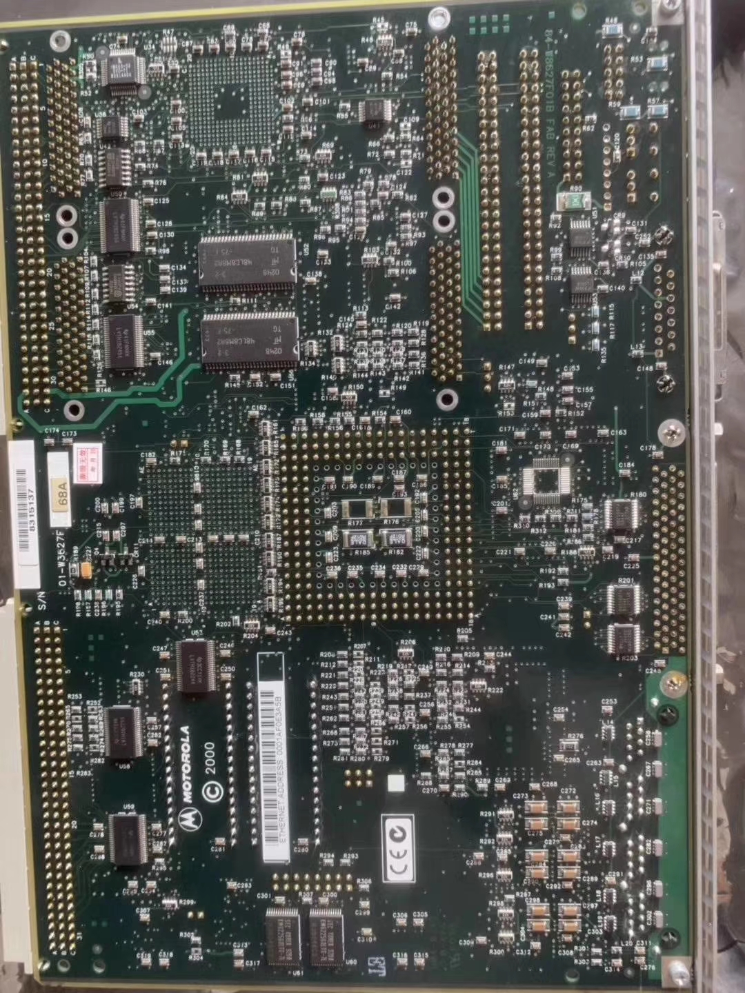 HDI PCB設計中的阻抗匹配