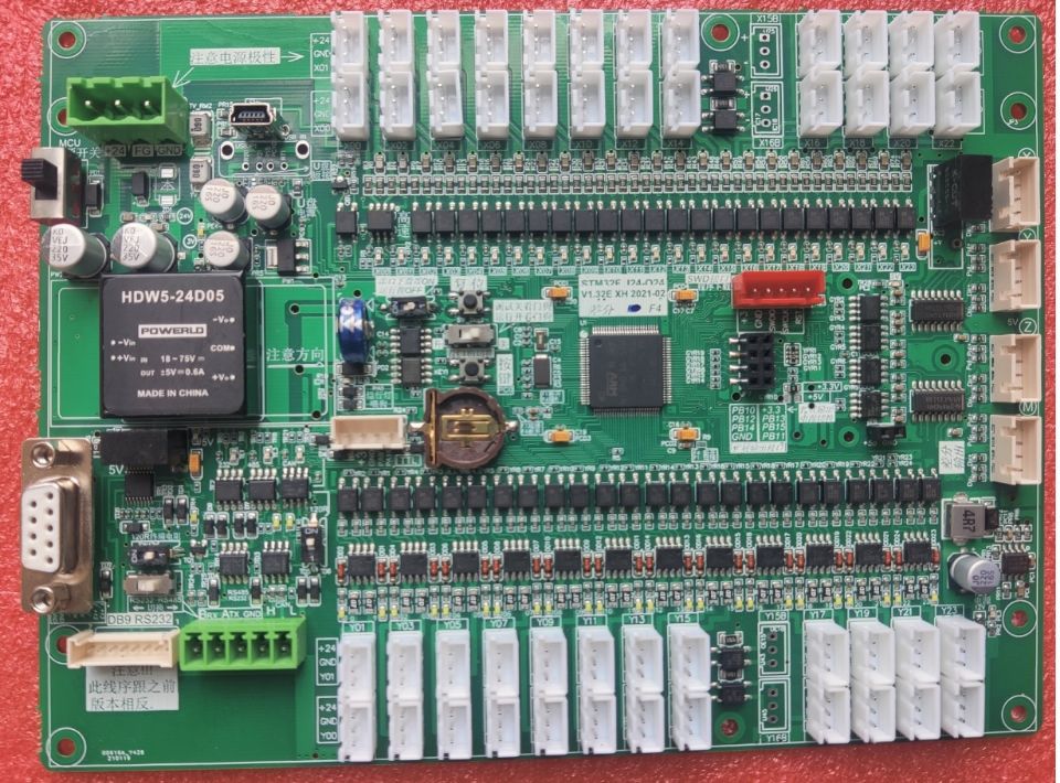 PCB設計中龐大的封裝庫的優勢