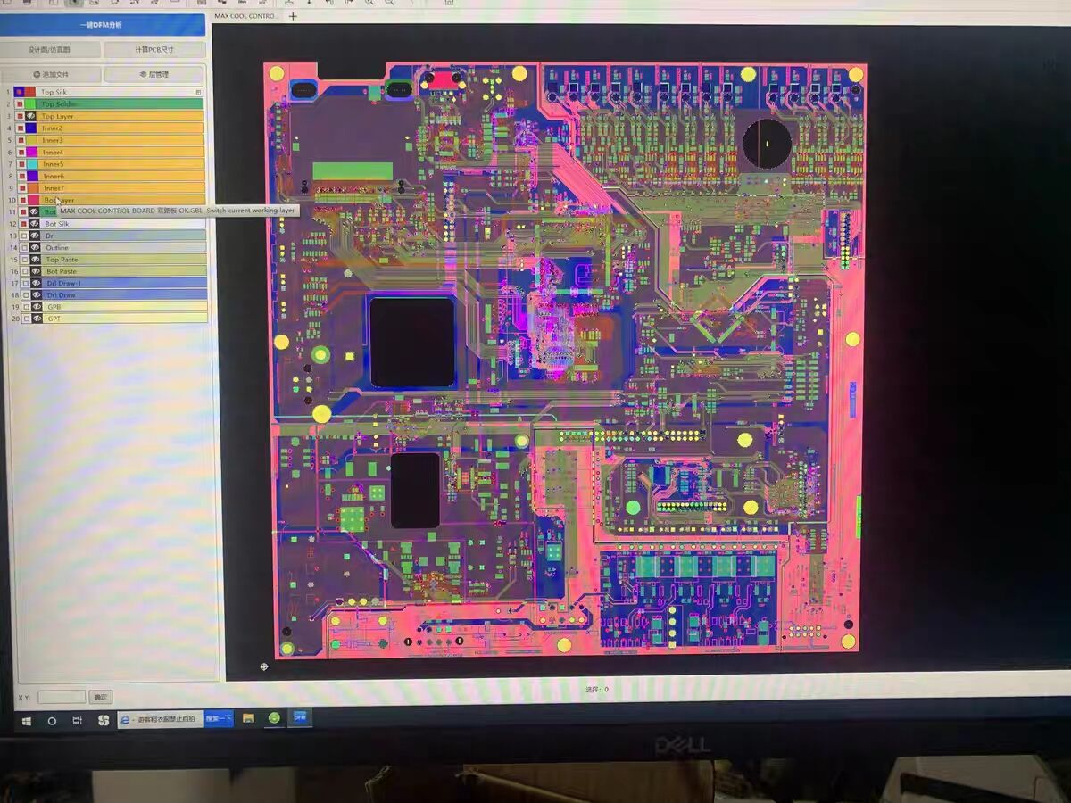 PCB設計的主要流程是什么？PCB設計應注意那些事項？